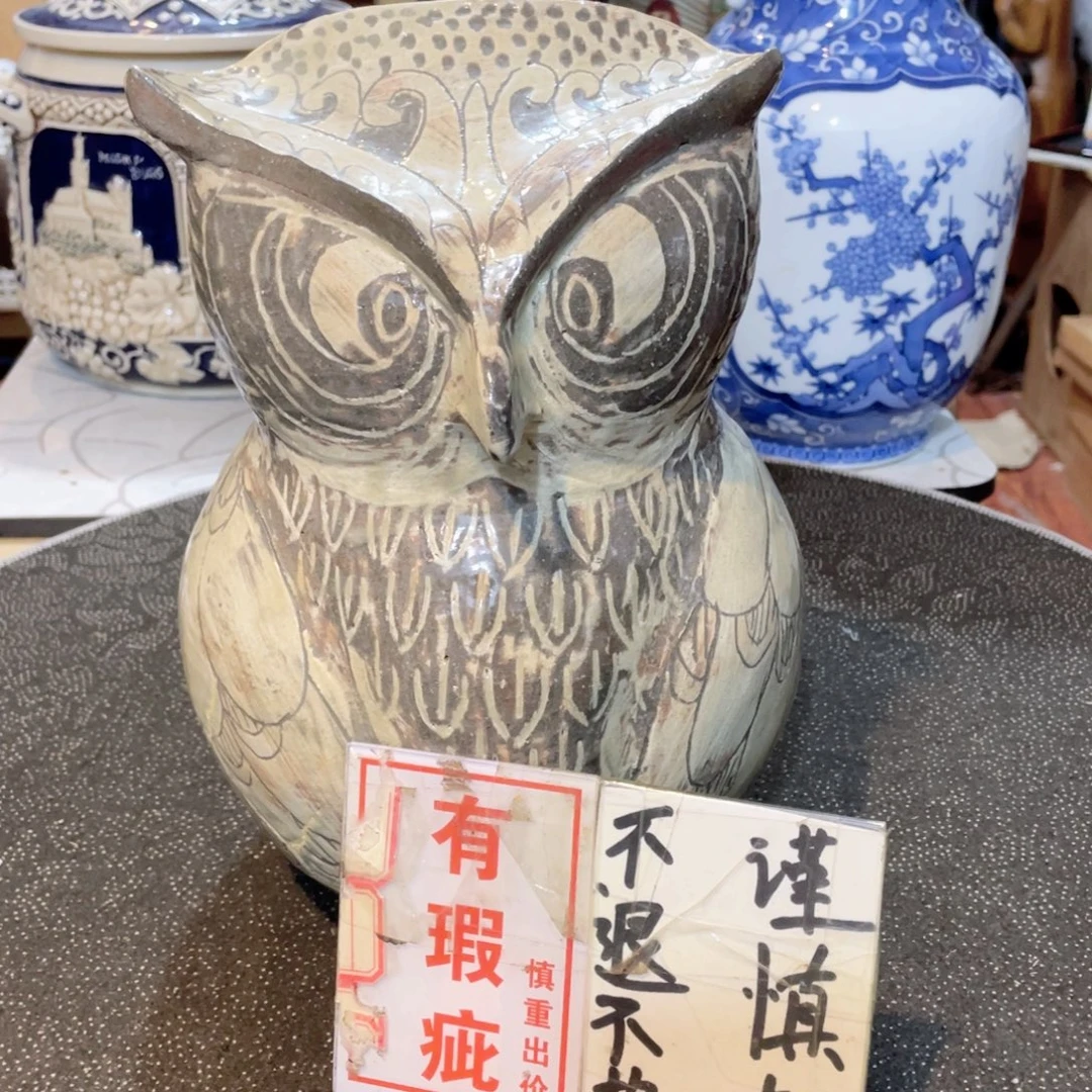 瓷片工艺品美术工艺品美术