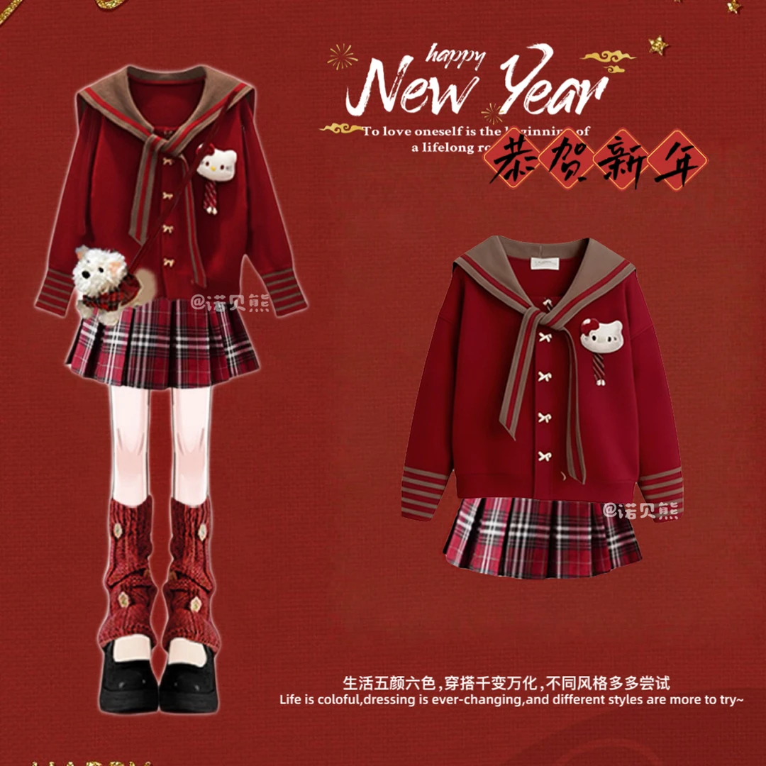 女童千金风裙子套装冬装2026新款女大童圣诞新年衣服连衣裙拜年服