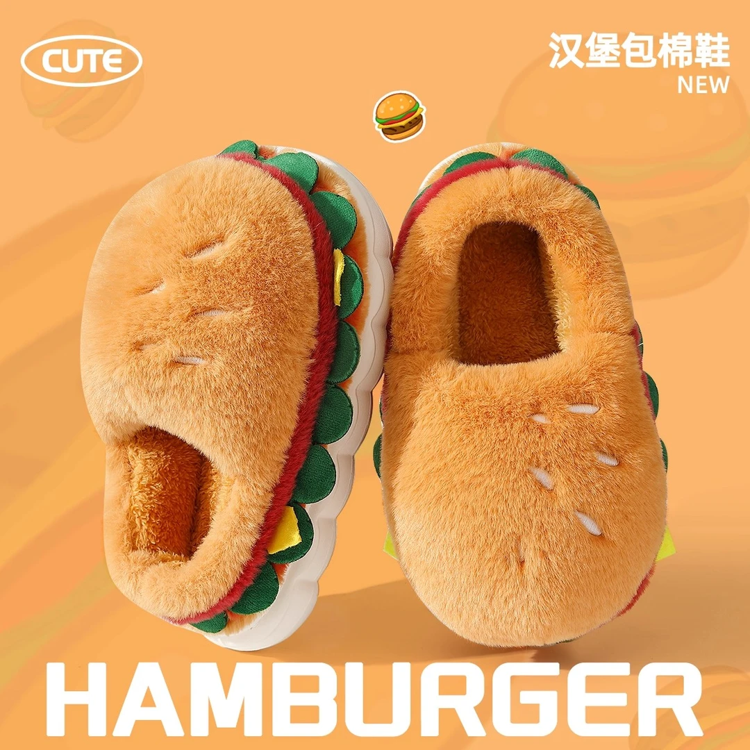 可爱汉堡情侣棉拖鞋外穿冬季室内防滑包跟男款厚底家居毛绒女棉鞋