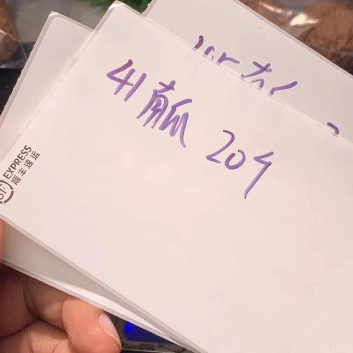 文玩核桃吊坠闪购商品文玩核桃