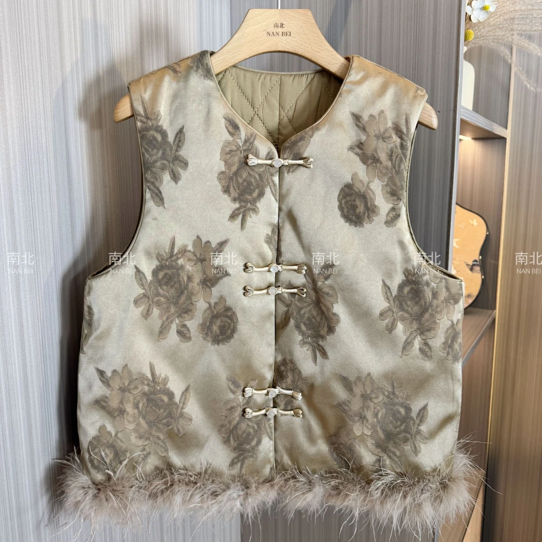 （觅花）鸵鸟毛马甲织锦提花缎面