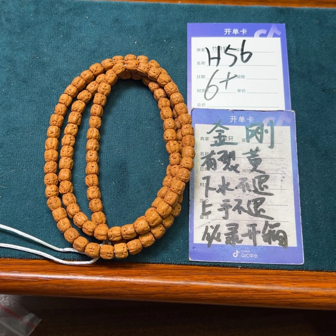 菩提手串/手链佛手