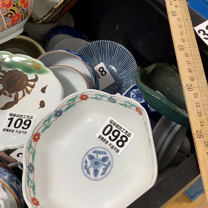 缸贝*儿啊啊啊啊啊啊啊啊啊