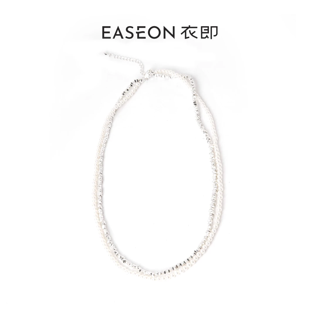 合金项链 衣即「银河」气质项链优雅贵气时尚小众颈链女YW59SPRCN2