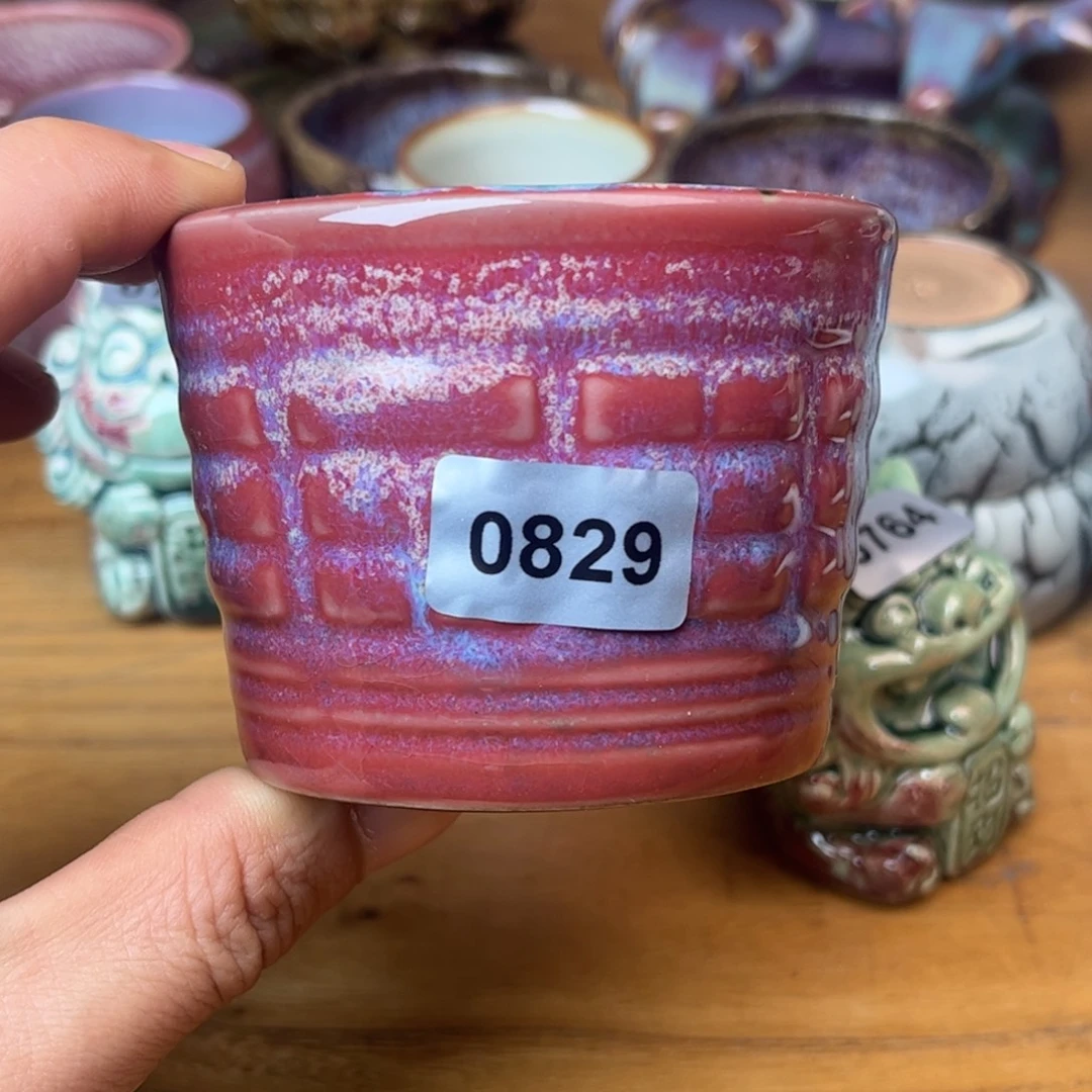 杯子钧瓷窑口自播原矿钧瓷19