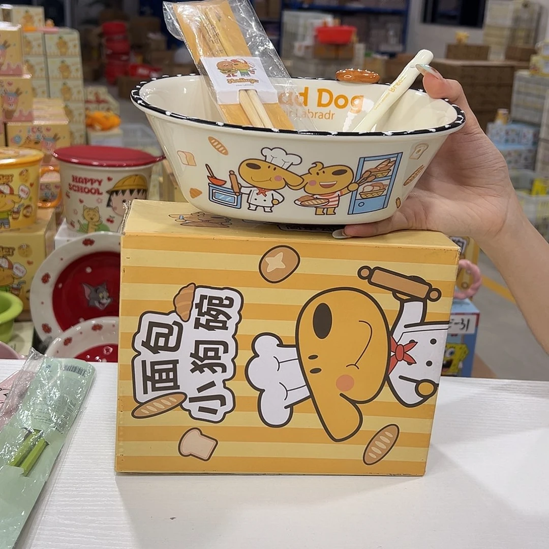 瓷195 陶瓷陶瓷陶瓷陶瓷