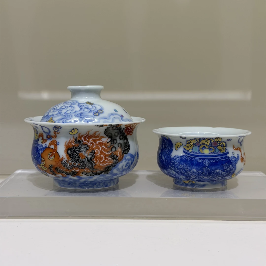 【念物山坊新品】青花加彩聚宝盆套组盖碗➕单杯