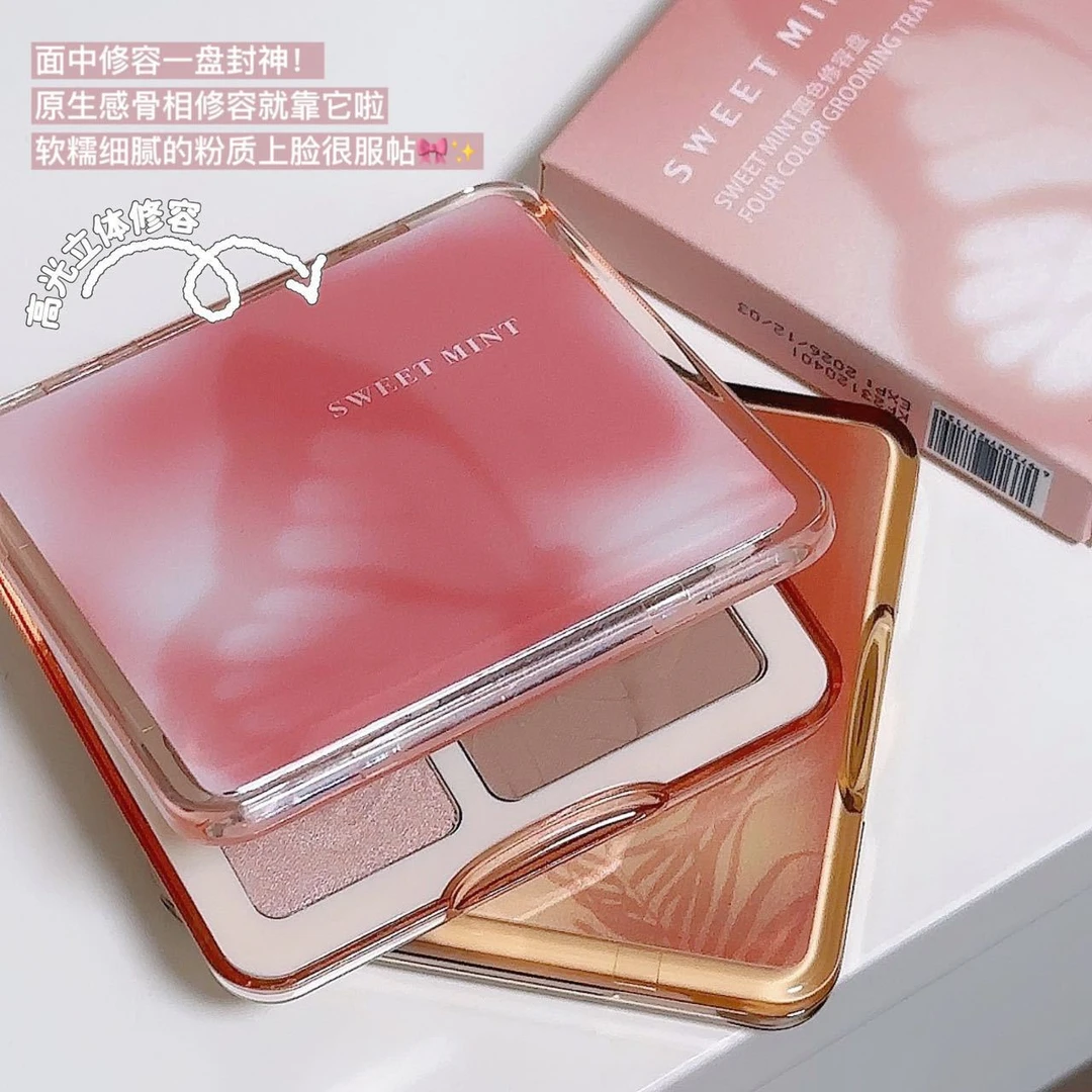 SWEETMINT 浮光四色修容盘 高光哑光提亮闪粉鼻影高光修容一体盘