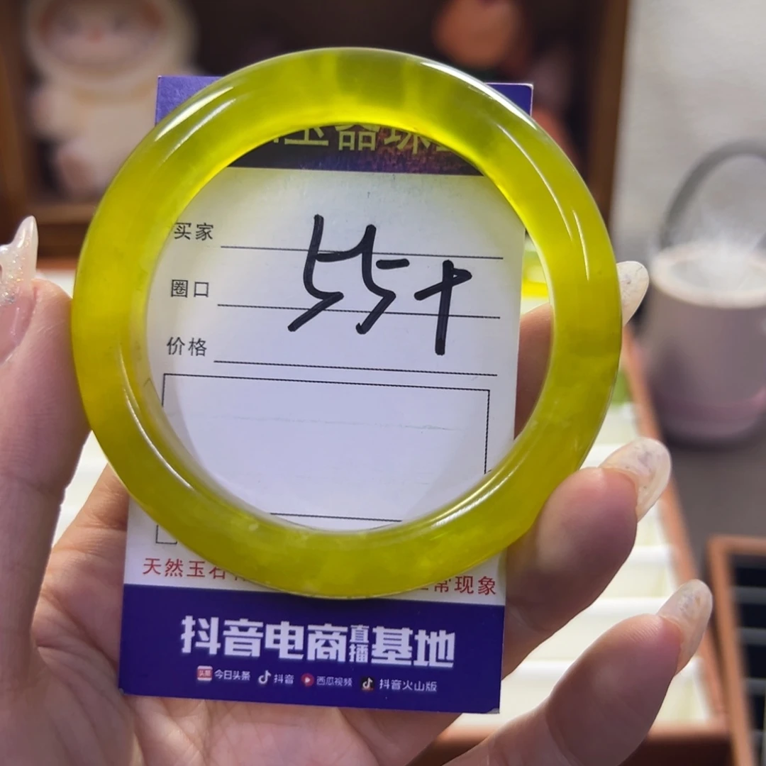 蛇纹石玉未镶嵌手镯315