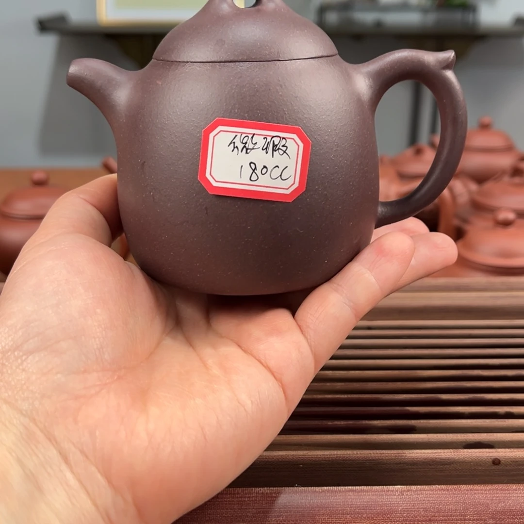 紫砂茶壶1688848887975