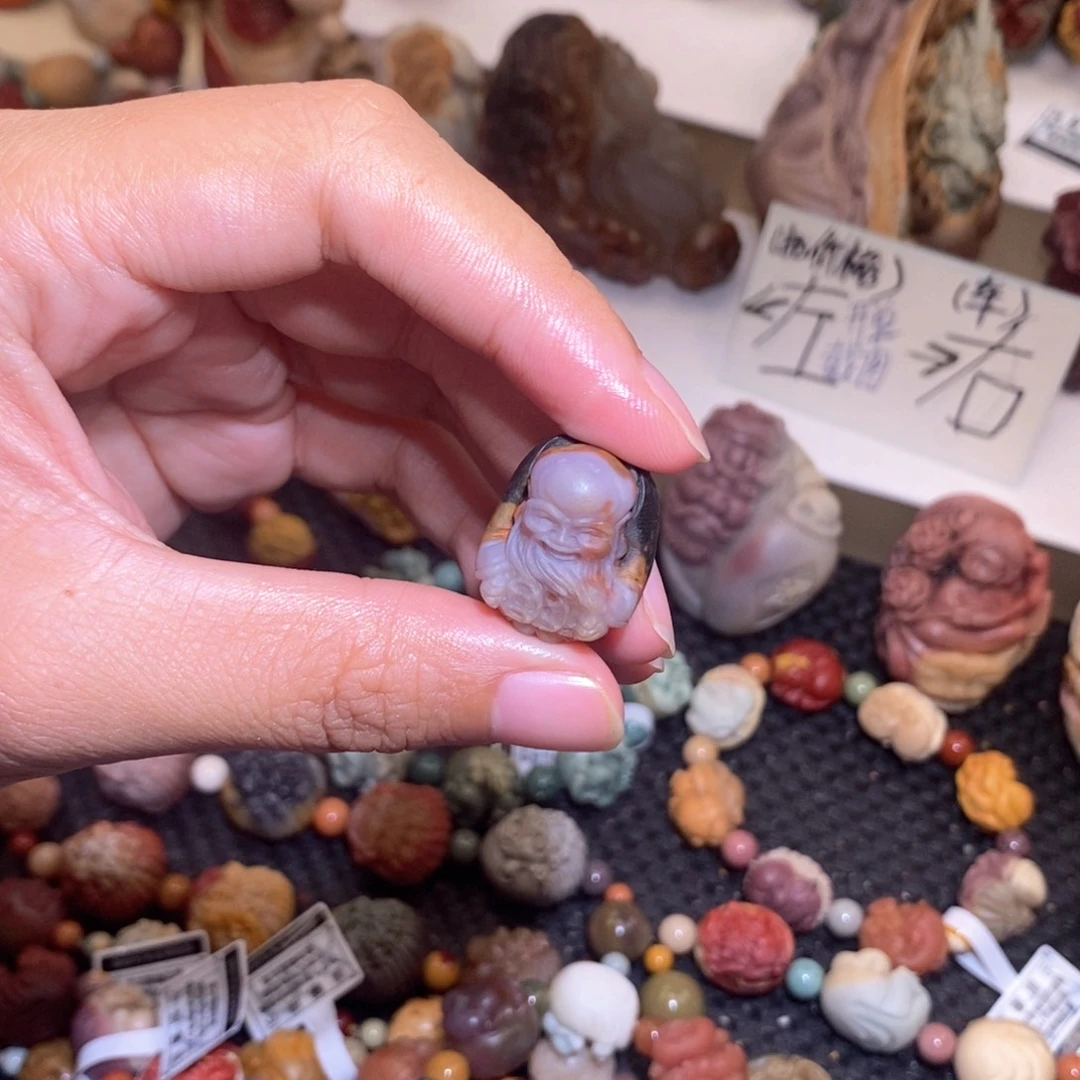 石英质玉（阿拉善玉）未镶嵌手链