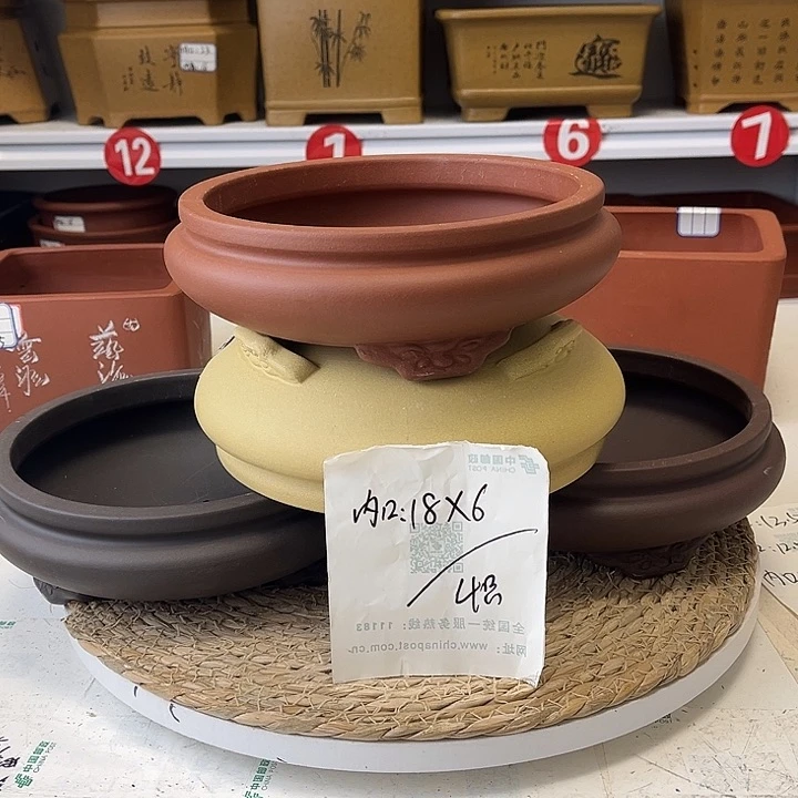 紫砂花盆紫砂艺术