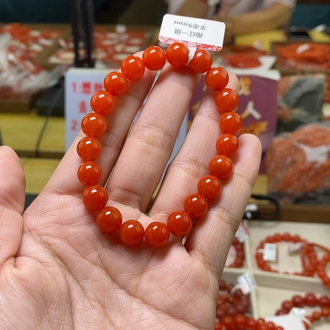 未镶嵌卡9南红玛瑙