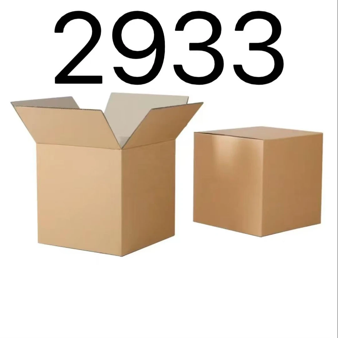 99新  【按照主播讲解下单】2933 编号纸箱 3C数码家用百货桌面摆件