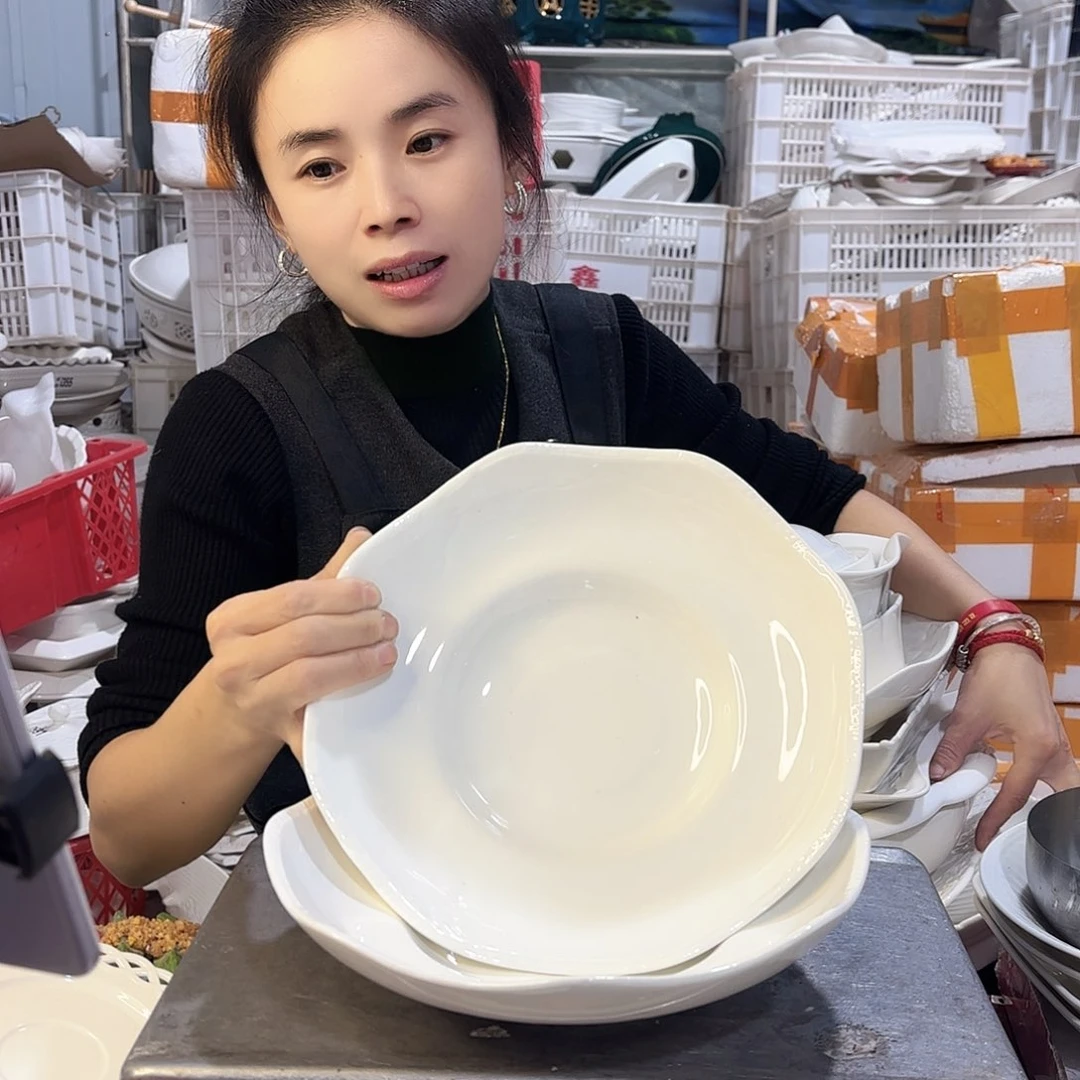 盘燕*微瑕产品………两个鸡蛋壳