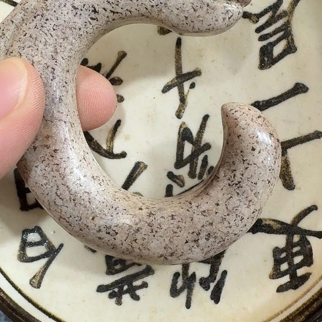 瓷片瓷摆件摆件摆件