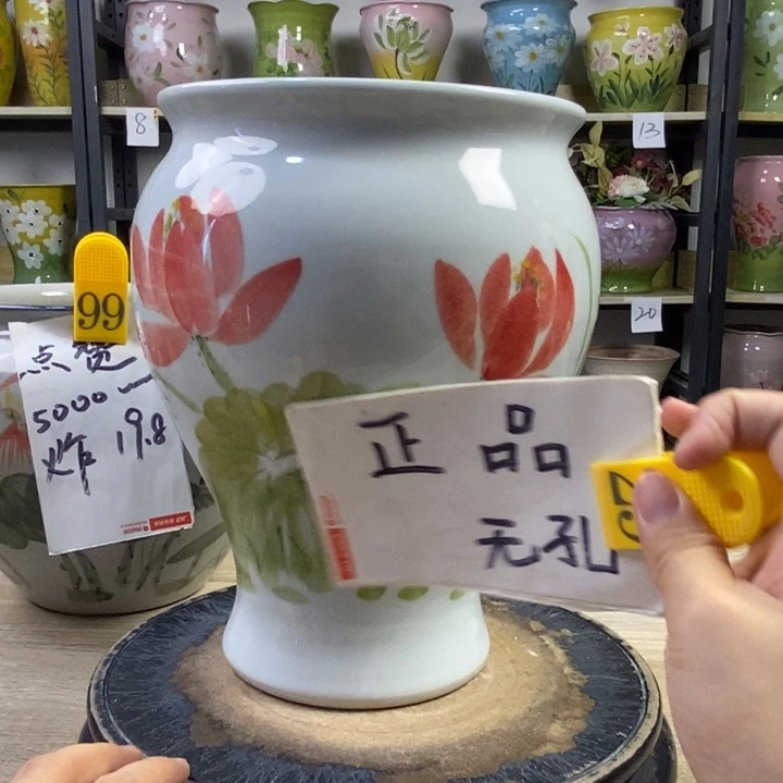 景德镇高温陶瓷花盆