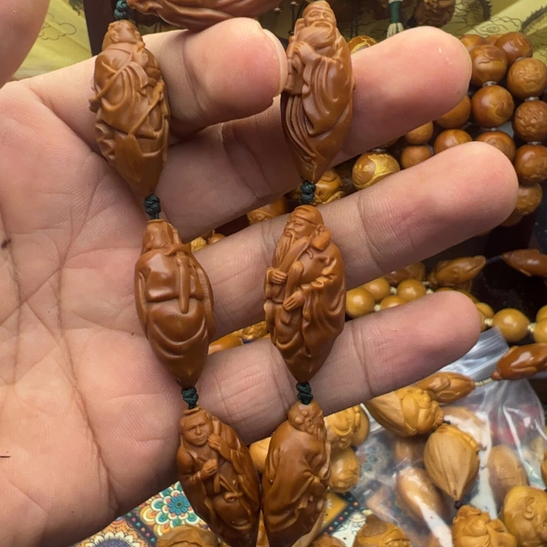 橄榄核吊坠八仙福利