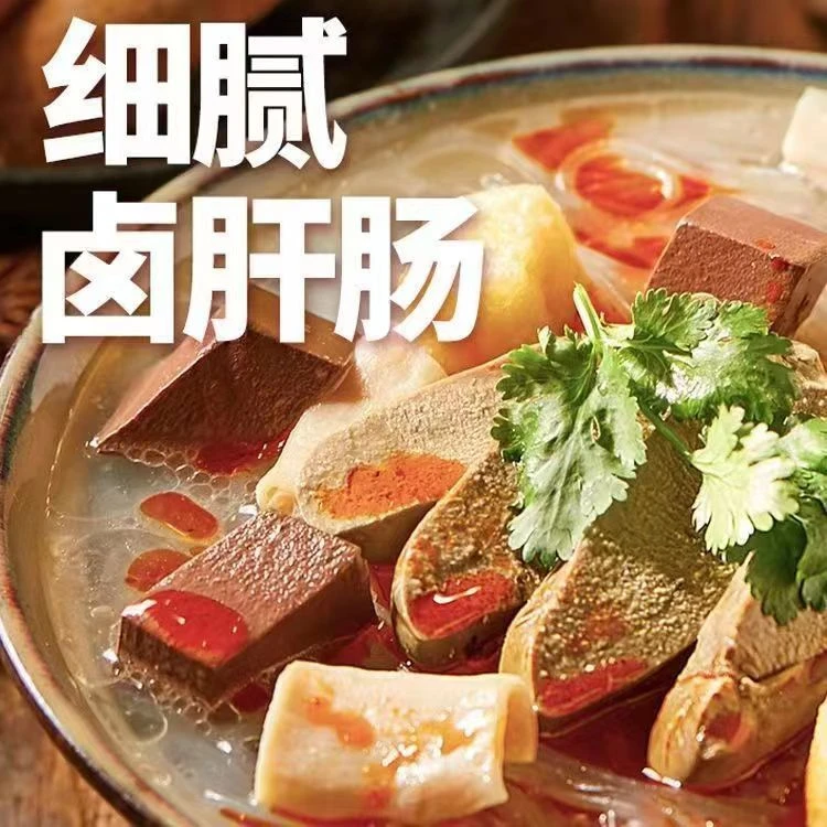 【送鸭肫】回味赞宿舍速食品南京老鸭鸭血粉丝速食