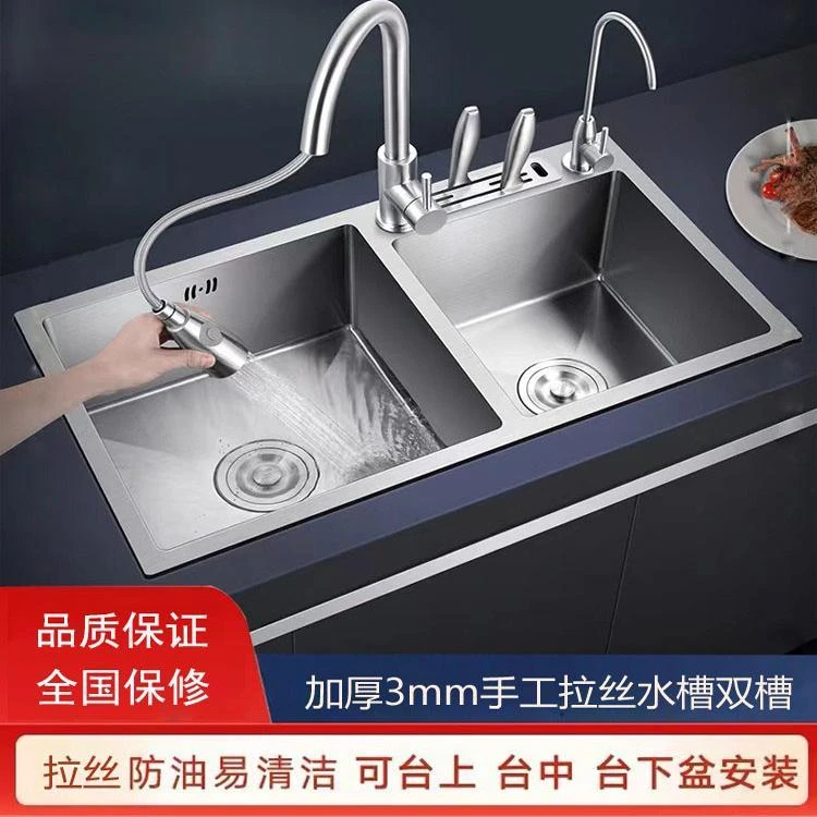 手工加厚304不锈钢拉丝厨房水槽双槽带刀架家用洗菜盆洗碗池套装