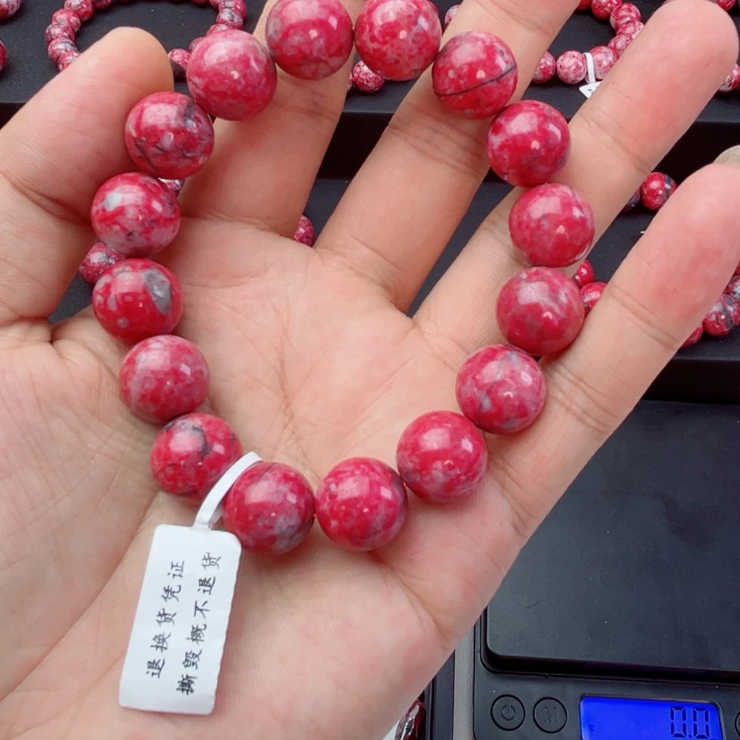 天然辰砂现*人64.3克天然原石卡14