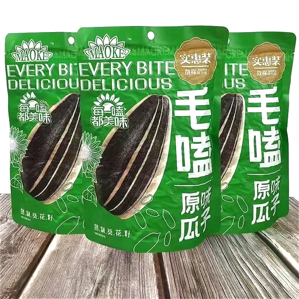 毛磕瓜子解馋大袋葵花籽休闲零食特大坚果原味洽洽毛嗑瓜子五香