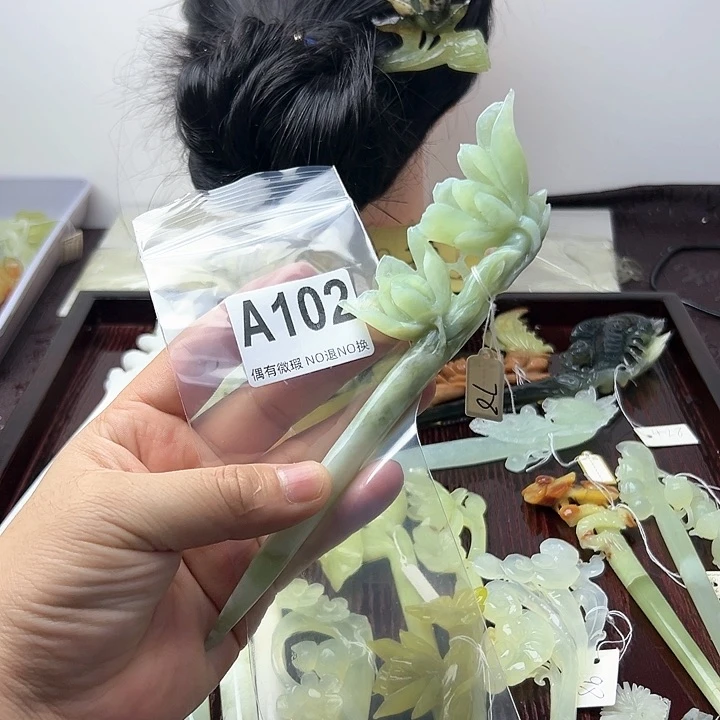 蛇纹石玉发饰合金颖*