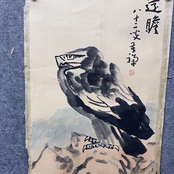 国画书画进万家精品