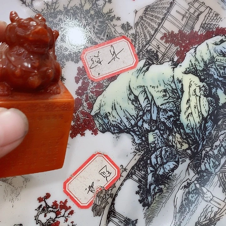 瓷片工艺品瓷片瓷片