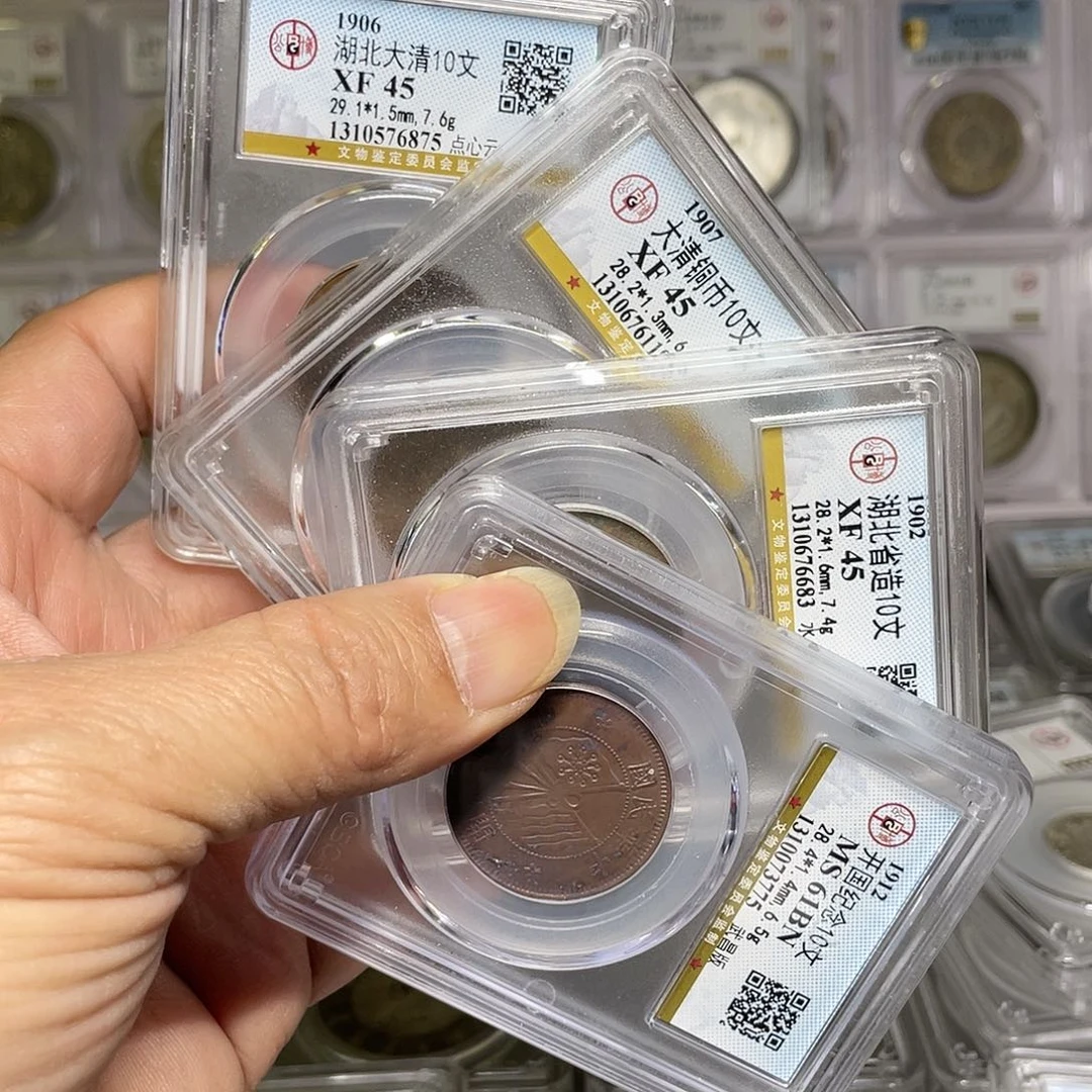 金属如图所说的一组