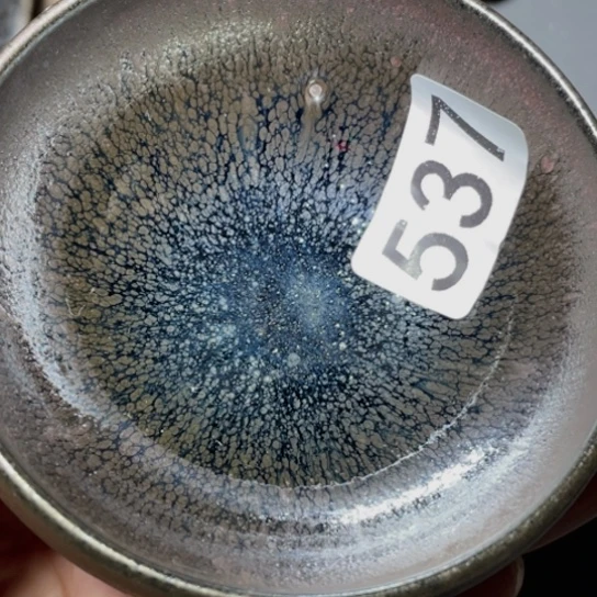 茶盏茶具及各种用品537件