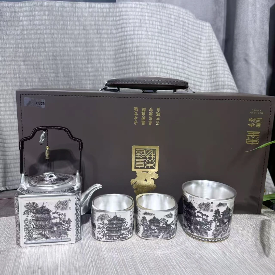 水墨鎏银茶具套组6353
