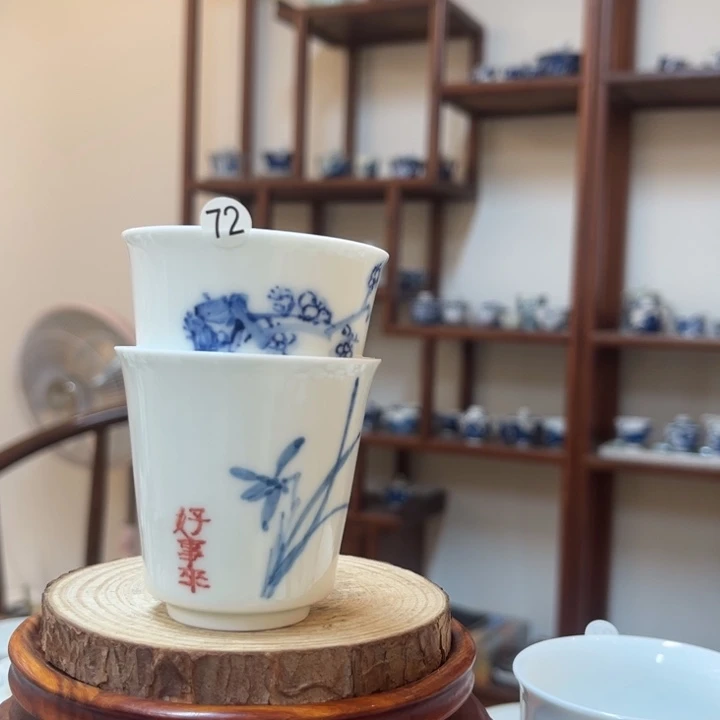 杯?*7景德镇手绘陶瓷