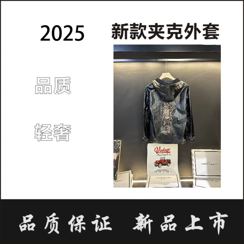 【小龙】自由女神皮外套轻奢连帽夹克2024新款宽松潮流秋季上衣黑色