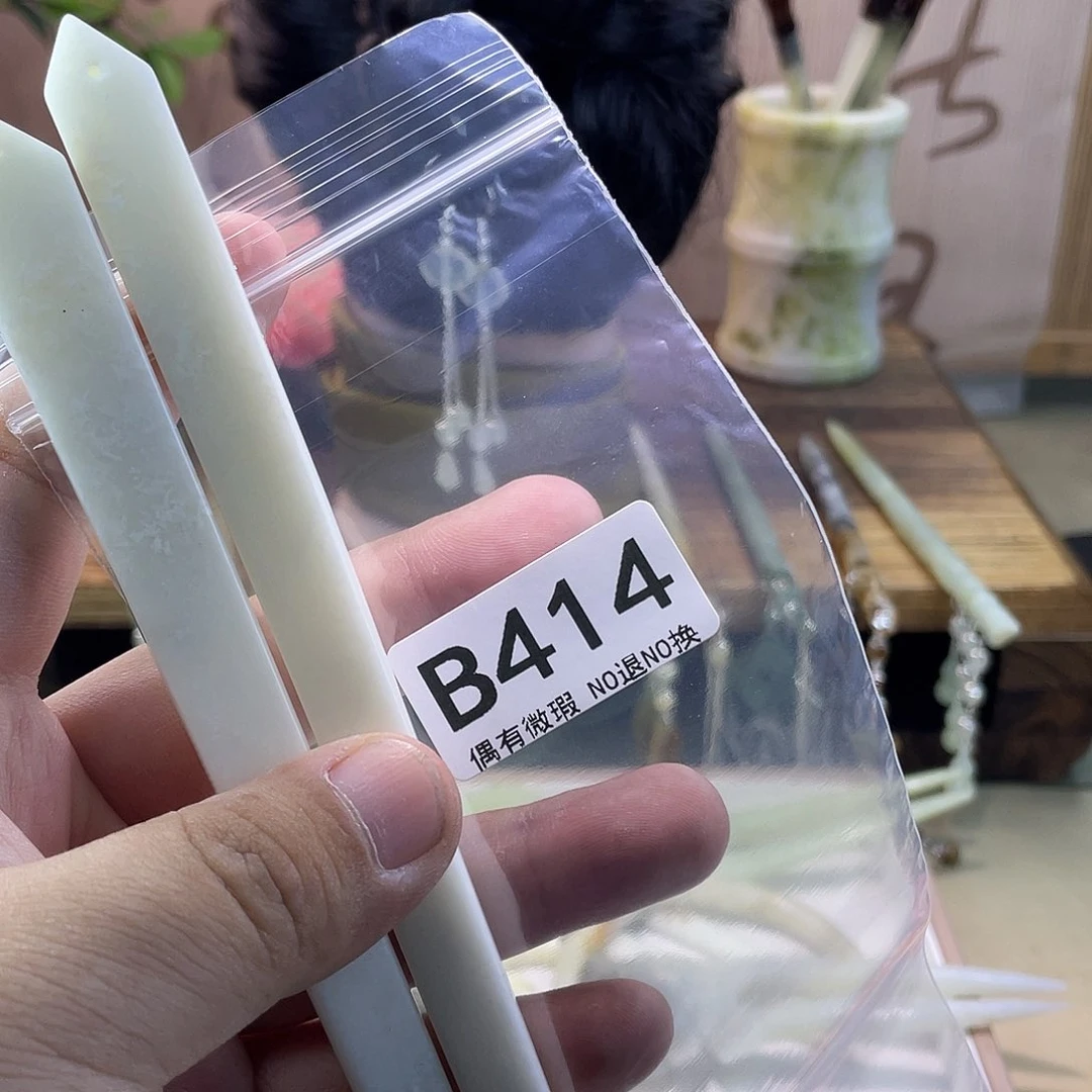 蛇纹石玉发饰未镶嵌槐