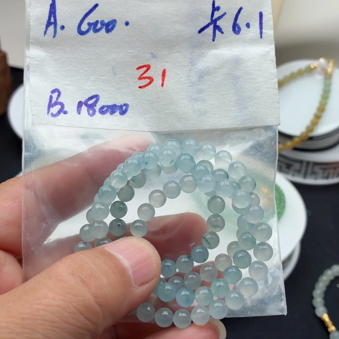 定制翡翠未镶嵌马**了翡翠珠链