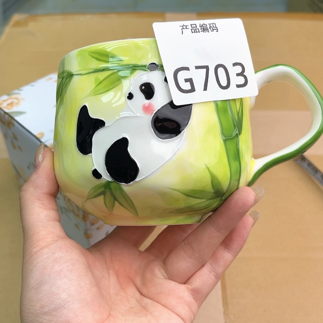 哦哦哦哦哦哦哦哦