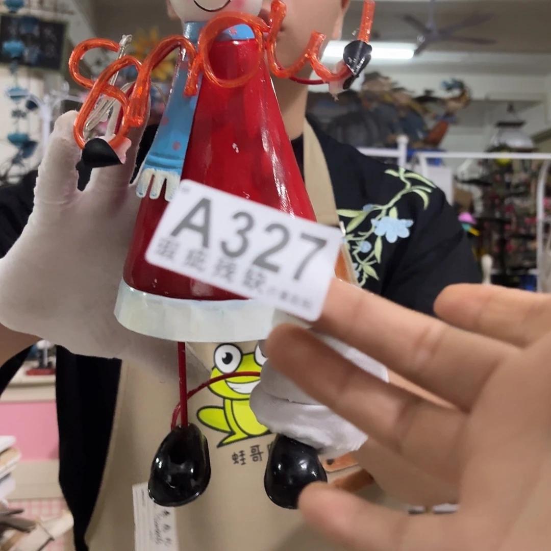 核桃木/黑胡桃（胡桃木）