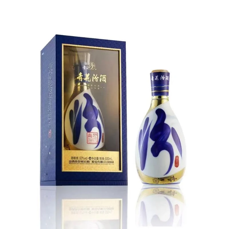 汾酒股份清香型白酒青花25 53度500ml礼盒装高端白酒53%Vol500