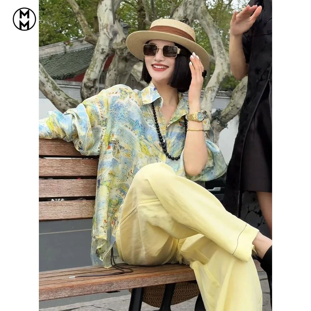 MM套装休闲度假风夏日穿搭一整套欧货气质减龄碎花衬衫阔腿裤两件