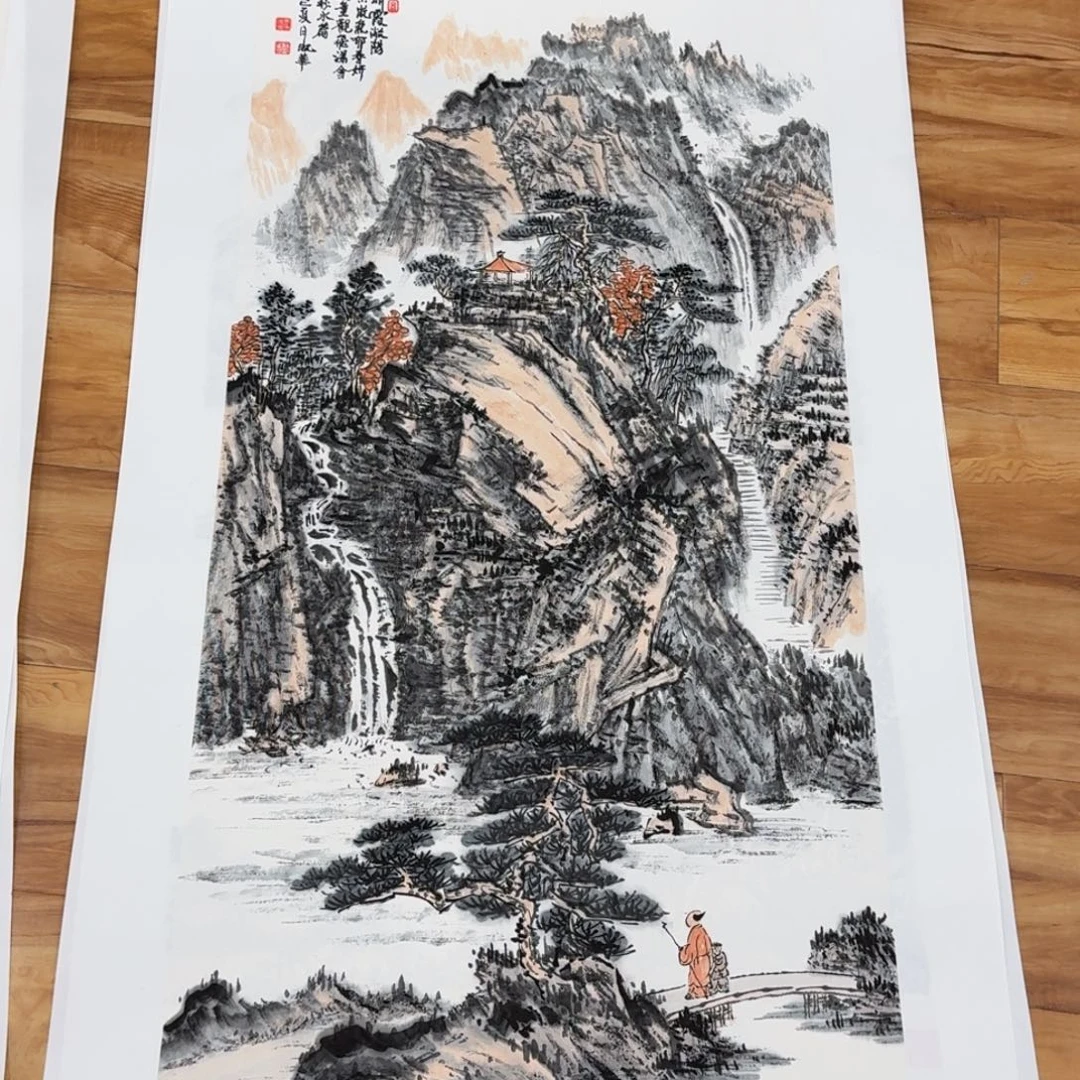 国画三尺作品山水