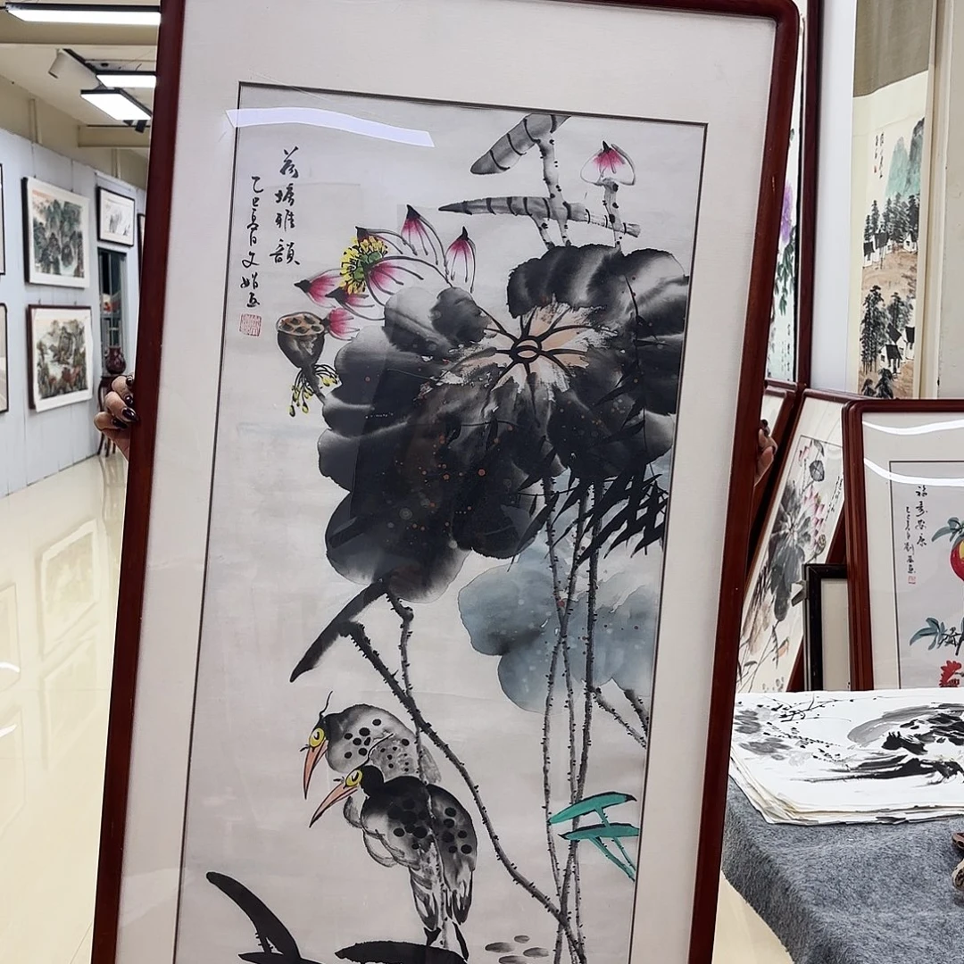 国画国画作品集一卷