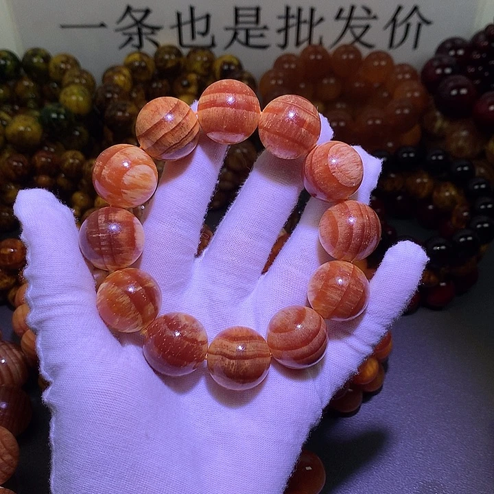 松木（琥珀木）手串/手链2.0 老料