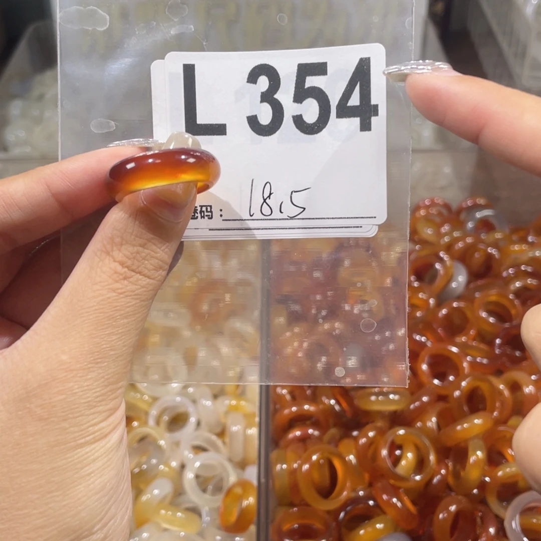 未镶嵌戒指玛瑙/玉髓354
