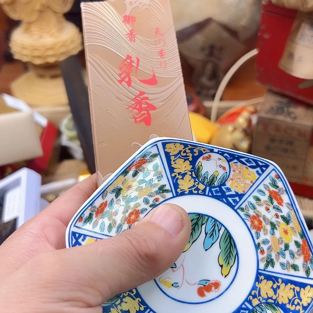 瓷片江*燕啊啊啊啊啊啊啊啊啊啊啊啊啊啊啊啊