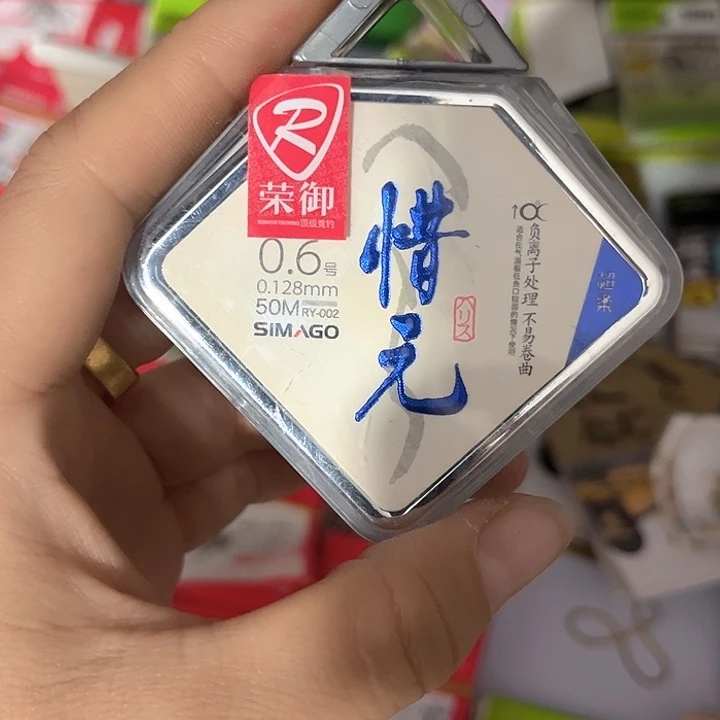 康***渔子线0.6。