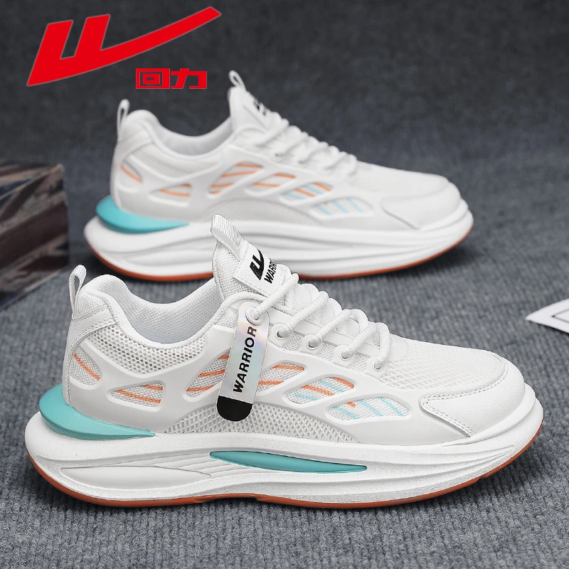 回力男鞋2025春季新款韩版潮流厚底运动休闲鞋百搭舒适透气板鞋