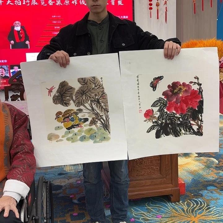 国画国画作品展！