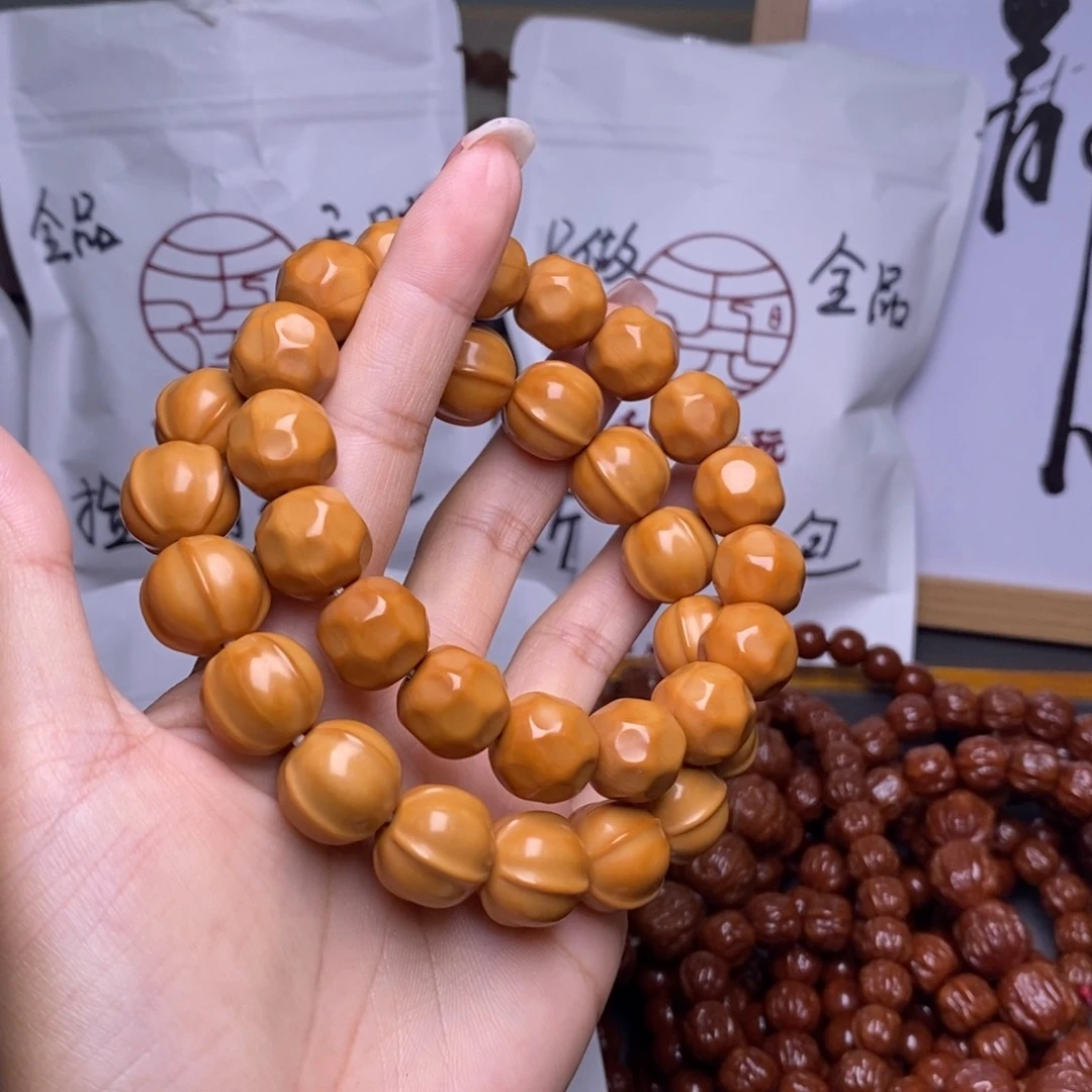 用***3猴头核桃手串鲨鱼奶酪