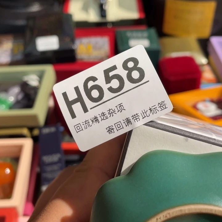 阳***阳陶瓷定向闪购链接